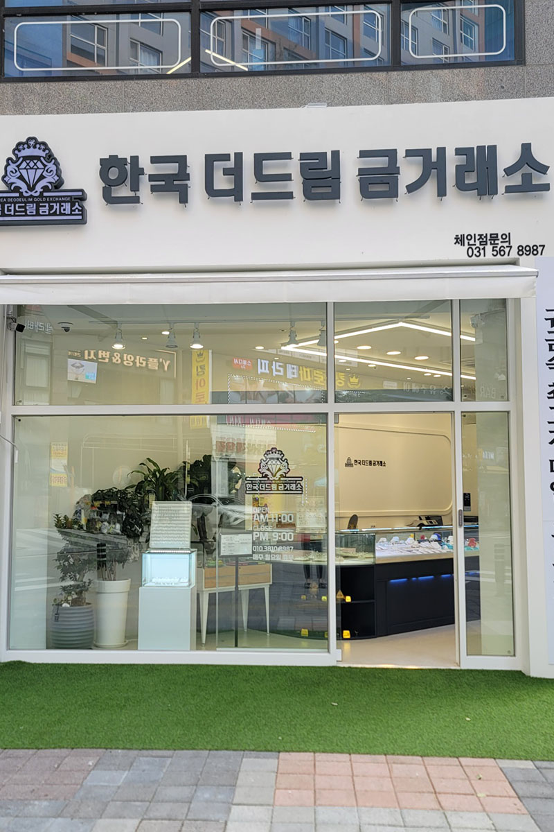 회사소개